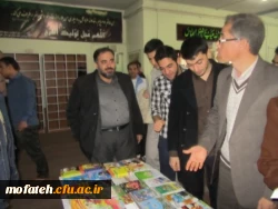 نمایشگاه کتاب وحدت حوزه و دانشگاه