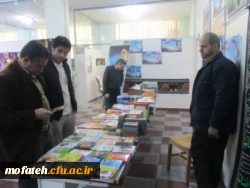 نمایشگاه کتاب وحدت حوزه و دانشگاه