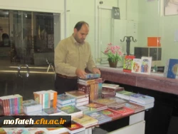 نمایشگاه کتاب وحدت حوزه و دانشگاه