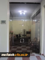 دفتر امام جماعت