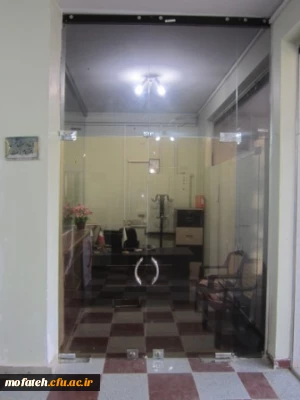 دفتر امام جماعت