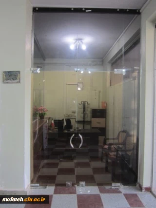 دفتر امام جماعت