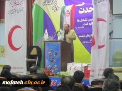 27 آذر، سال روز شهادت آیت الله دکتر مفتح، منادی وحدت حوزه و دانشگاه