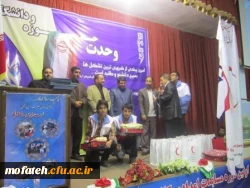 27 آذر، سال روز شهادت آیت الله دکتر مفتح، منادی وحدت حوزه و دانشگاه