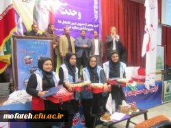 27 آذر، سال روز شهادت آیت الله دکتر مفتح، منادی وحدت حوزه و دانشگاه