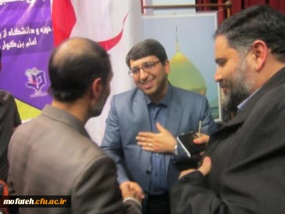 یک تفاهم مهم