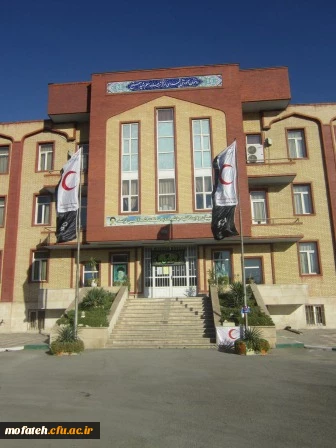 تدارک نخستین جلوه ی وحدت