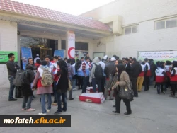 تدارک نخستین جلوه ی وحدت