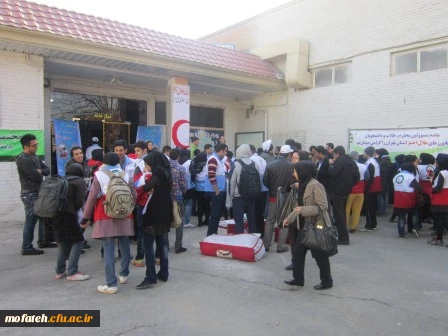 تدارک نخستین جلوه ی وحدت