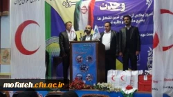 27 آذر، سال روز شهادت آیت الله دکتر مفتح، منادی وحدت حوزه و دانشگاه