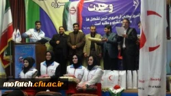 27 آذر، سال روز شهادت آیت الله دکتر مفتح، منادی وحدت حوزه و دانشگاه