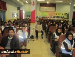 27 آذر، سال روز شهادت آیت الله دکتر مفتح، منادی وحدت حوزه و دانشگاه