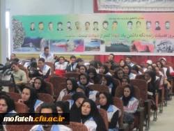 27 آذر، سال روز شهادت آیت الله دکتر مفتح، منادی وحدت حوزه و دانشگاه