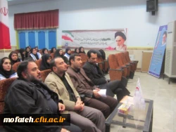 27 آذر، سال روز شهادت آیت الله دکتر مفتح، منادی وحدت حوزه و دانشگاه