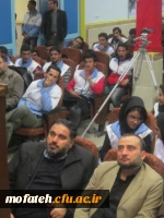 27 آذر، سال روز شهادت آیت الله دکتر مفتح، منادی وحدت حوزه و دانشگاه