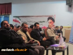 27 آذر، سال روز شهادت آیت الله دکتر مفتح، منادی وحدت حوزه و دانشگاه