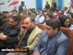 یک تفاهم مهم