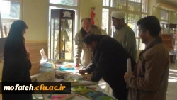 نمایشگاه پژوهش همراه با خلاقیت های هنری