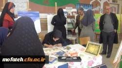 نمایشگاه پژوهش همراه با خلاقیت های هنری