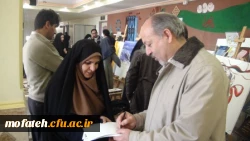 نمایشگاه پژوهش همراه با خلاقیت های هنری