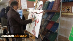 نمایشگاه پژوهش همراه با خلاقیت های هنری