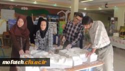 نمایشگاه پژوهش همراه با خلاقیت های هنری