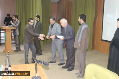 همایش سالانه ی شکوه هجرت و اختتامیه جشنواره فرهنگی هنری مهاجر