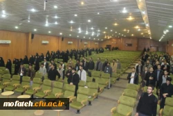 همایش سالانه ی شکوه هجرت و اختتامیه جشنواره فرهنگی هنری مهاجر