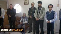 ابراز محبت وعرض ا رادت