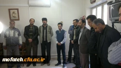 ابراز محبت وعرض ا رادت