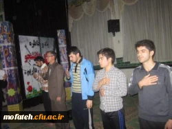 مراسم زیارت عاشورا