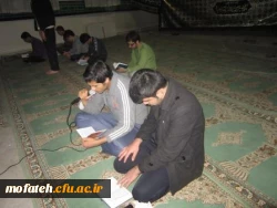 مراسم زیارت عاشورا