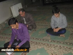 مراسم زیارت عاشورا