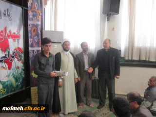 تقدیر از گروه جهادی