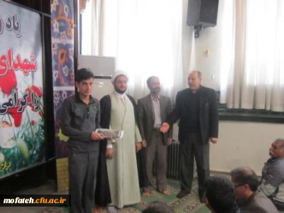 تقدیر از گروه جهادی