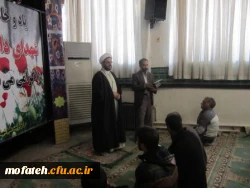 تقدیر از گروه جهادی