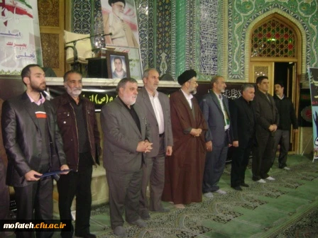 9 دی ، روز بصیرت ، تجدید بیعت امت با ولایت امت با ولایت