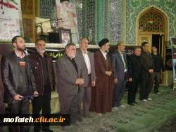 9 دی ، روز بصیرت ، تجدید بیعت امت با ولایت