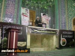 9 دی ، روز بصیرت ، تجدید بیعت امت با ولایت