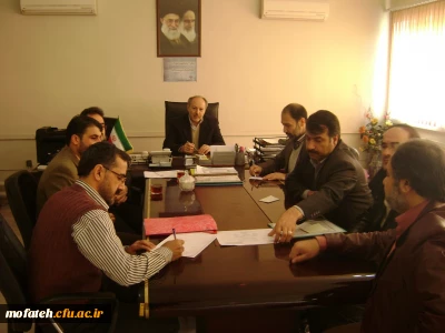 تشکیل جلسه شورای اداری