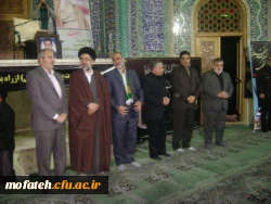 9 دی ، روز بصیرت ، تجدید بیعت امت با ولایت