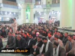 9 دی ، روز بصیرت ، تجدید بیعت امت با ولایت