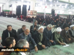 9 دی ، روز بصیرت ، تجدید بیعت امت با ولایت