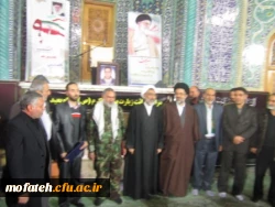 9 دی ، روز بصیرت ، تجدید بیعت امت با ولایت