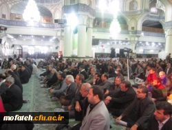 9 دی ، روز بصیرت ، تجدید بیعت امت با ولایت