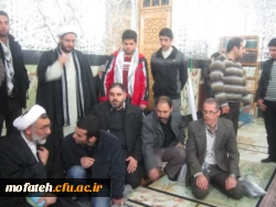 9 دی ، روز بصیرت ، تجدید بیعت امت با ولایت