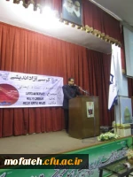 دومین جلسه کرسی آزاد اندیشی