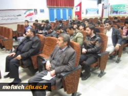 دومین جلسه کرسی آزاد اندیشی