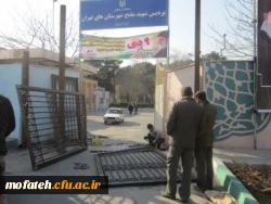 نصب درب جدید