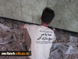 پخش اردوی جهادی از سیما